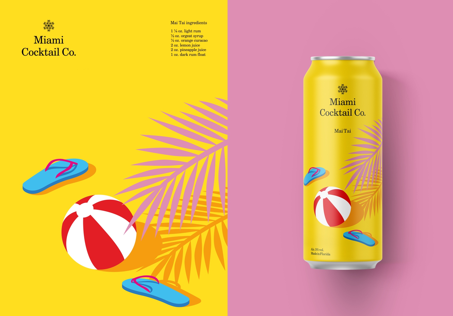 2018世界包装鸡尾酒品牌包装设计西安oe欧亿体育app官方下载
