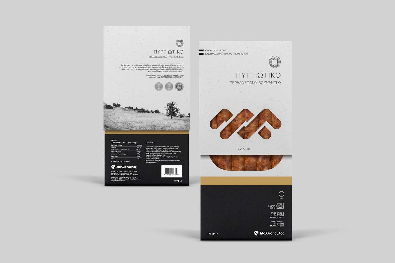 香肠品牌包装设计西安oe欧亿体育app官方下载

