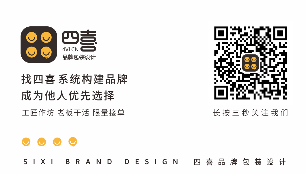 西安深圳安康欧亿体育官网登录入口
包装设计