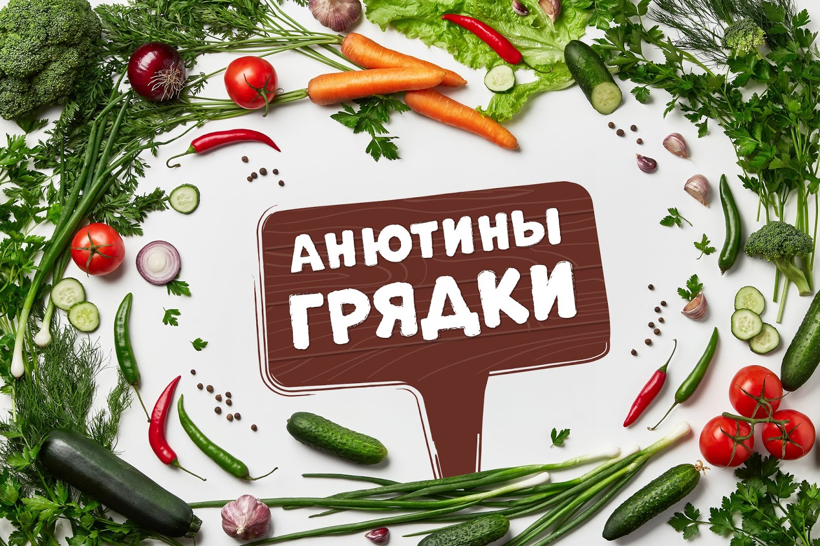 有机蔬菜西安oe欧亿体育app官方下载
品牌包装设计