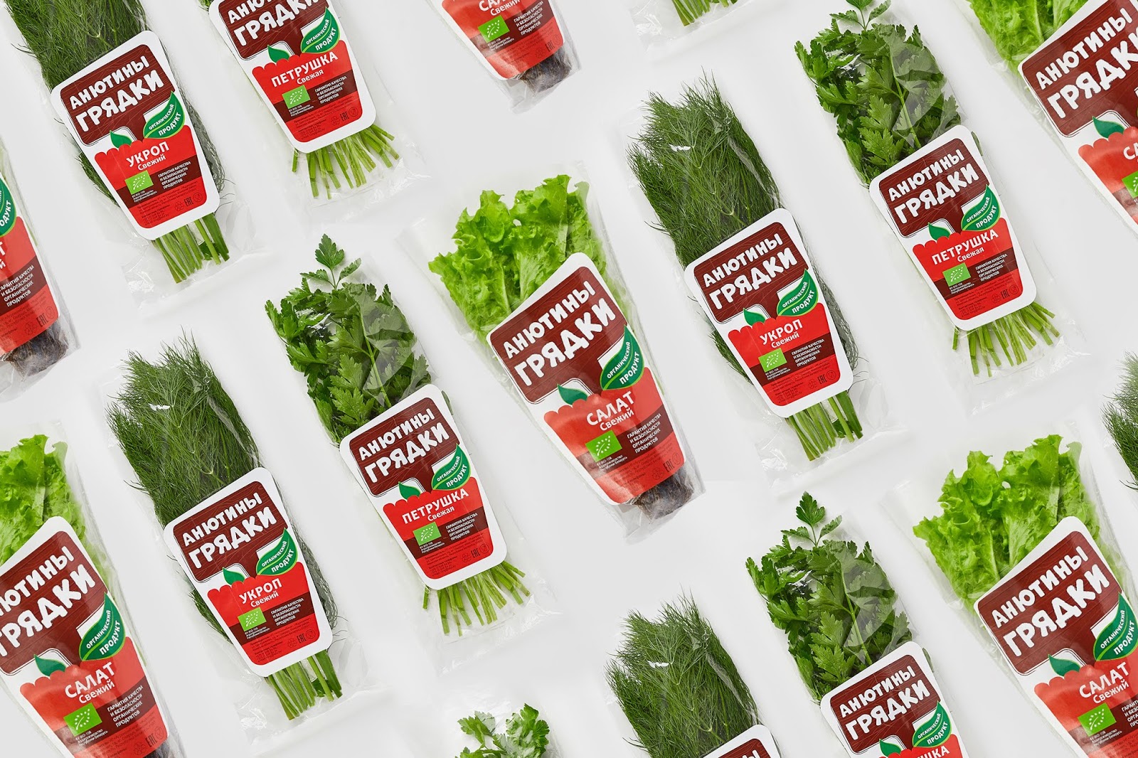 欧洲绿叶证书蔬菜西安oe欧亿体育app官方下载
品牌包装设计