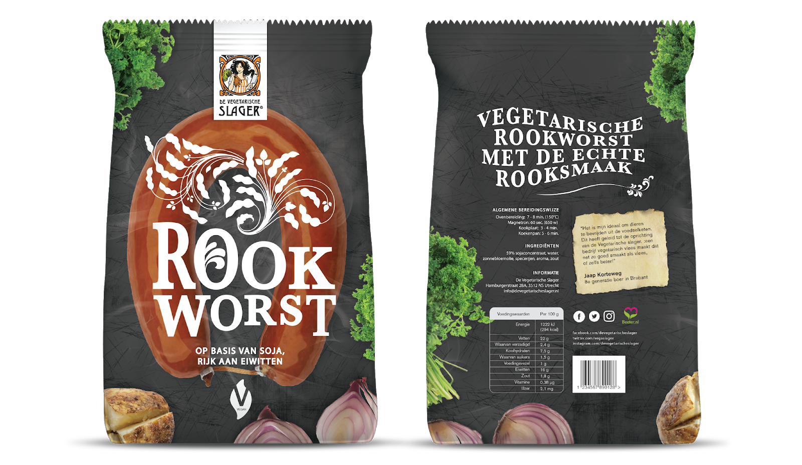 素食肉包装大豆蛋白制品包装西安oe欧亿体育app官方下载
品牌包装设计