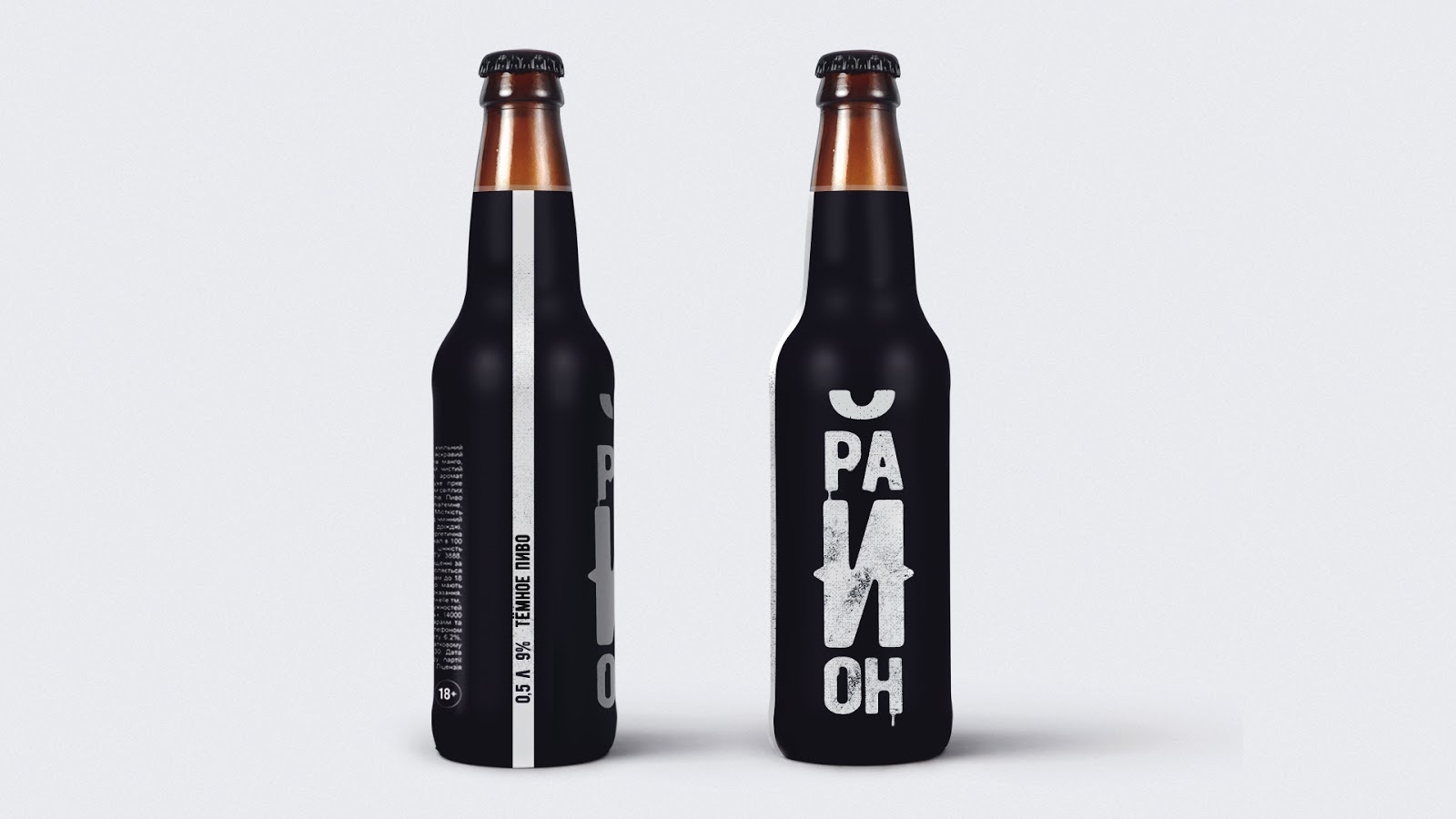 啤酒饮料西安oe欧亿体育app官方下载
品牌策划包装设计