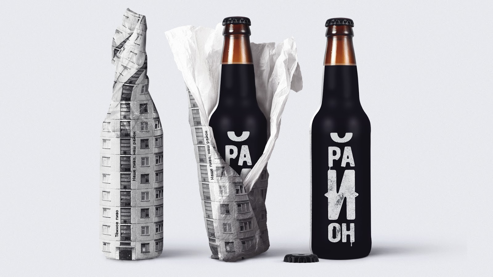 啤酒饮料西安oe欧亿体育app官方下载
品牌策划包装设计