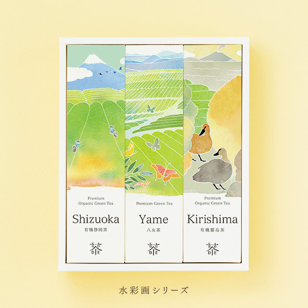 日本绿茶有机茶西安欧亿体育官网登录入口
品牌策划包装设计VI设计logo设计