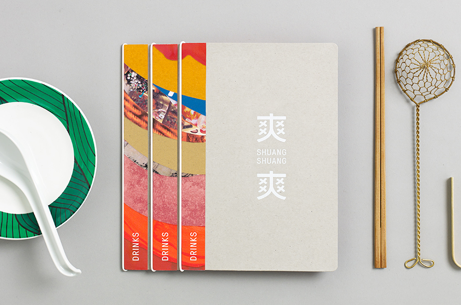 火锅韩式烧烤餐厅日料西安oe欧亿体育app官方下载
品牌策划包装设计VI设计