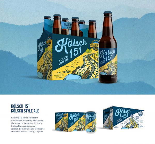 蓝山啤酒厂啤酒包装设计(图2)