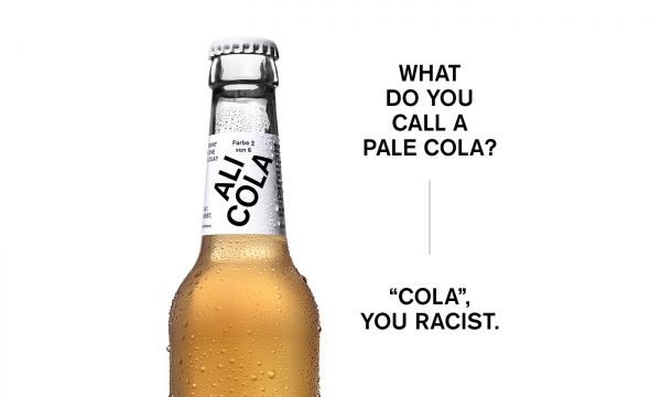这款来自Ali Cola的肤色可乐拥有每种肤色饮料包装(图5)