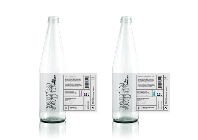 瓶装饮用水包装设计(图14)