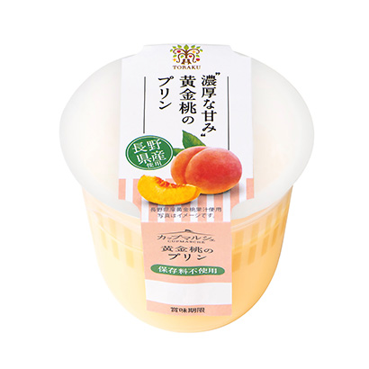 黄桃酸奶包装设计欣赏(图1)