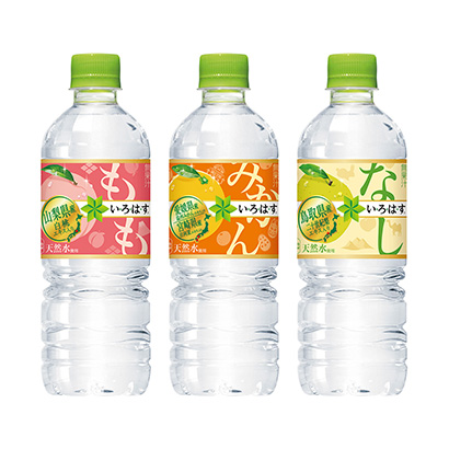 果味水包装设计瓶型设计(图1)