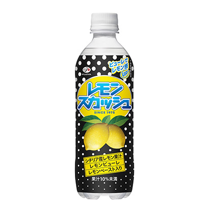 柠檬碳酸饮料包装设计(图1)
