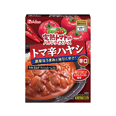 火锅番茄汤包装设计(图1)